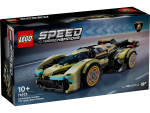 ザ・ファブル 楽天市場】Lego/76923/Lamborghini/Lambo/V12/Vision/GT