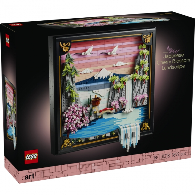 LEGO Art Japoniškas kraštovaizdis su žydinčiomis vyšniomis 31 | XS