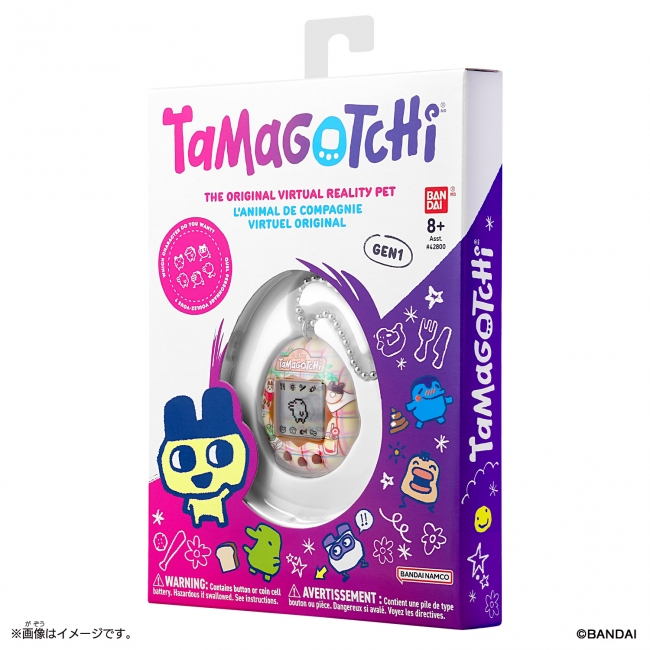 TAMAGOTCHI Interaktyvus skaitmeninis augintinis 