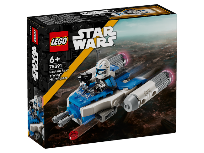 WHOTHEFUCKISSANDROOLIVA？ LEGO Star Wars Kapitono Rekso „Y-Wing™“ mažasis kovotojas 75 | XS