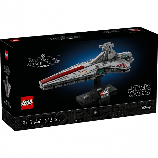 LEGO Star Wars™ „Venator“ klasės atakos kreiseris 75 | XS Žaislai