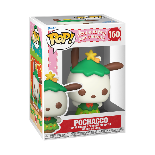 ぽむ FUNKO POP! Sanrio - Pochacco | XS Žaislai | XS Žaislai