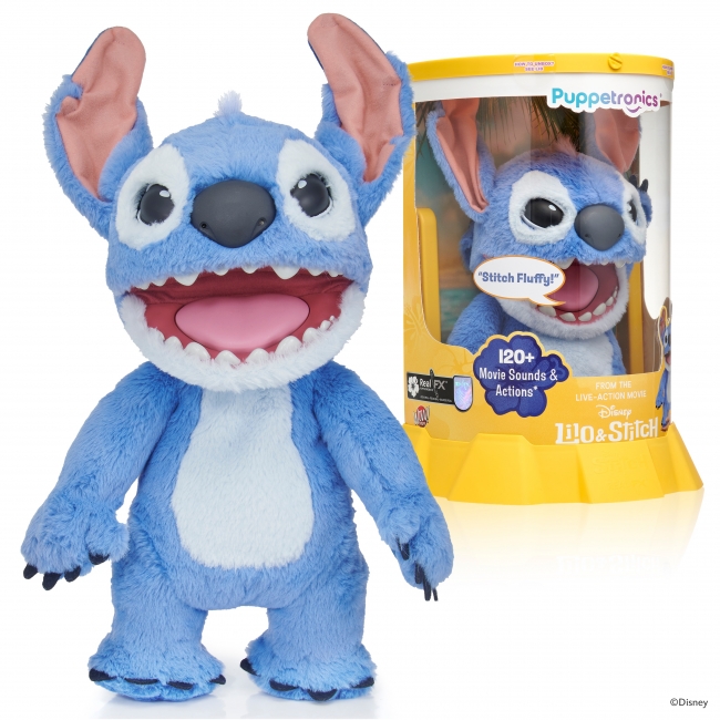 STITCH Real FX interaktyvus gyvūnėlis | XS Žaislai | XS Žaislai
