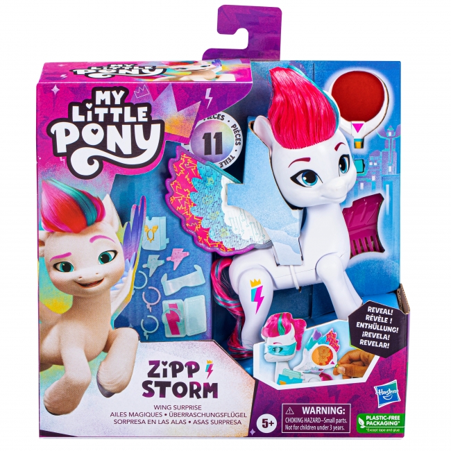 MY LITTLE PONY Sparnuotasis ponis ZIPP ST | XS Žaislai