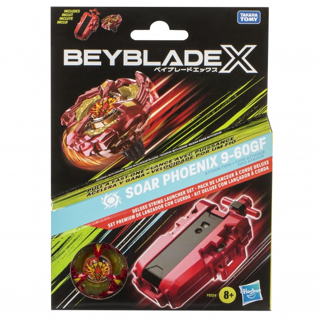 BEYBLADE X Rinkinys su paleidėju „Beyblade | XS Žaislai