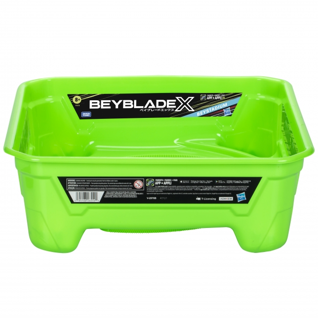 BEYBLADE X Arena „Beyblade X“ | XS Žaislai | XS Žaislai BEYBLADE X Arena „Beyblade X“ | XS Žaislai | XS Žaislai