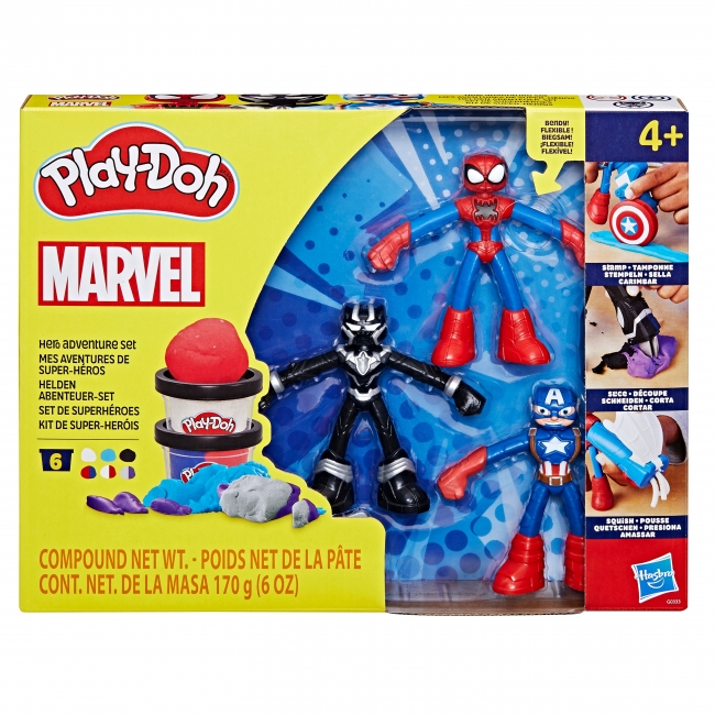 ボール MARVEL SCALE 15p 2oz ボール MARVEL SCALE 15p 2oz Marvel Art Scale Statue 1/10 X-Men´97