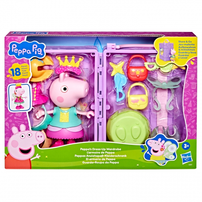 PEPPA PIG Rinkinys „Pepos spinta“ | XS Žaislai | XS Žaislai