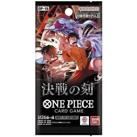 ONE PIECE Card Game Booster Pack 