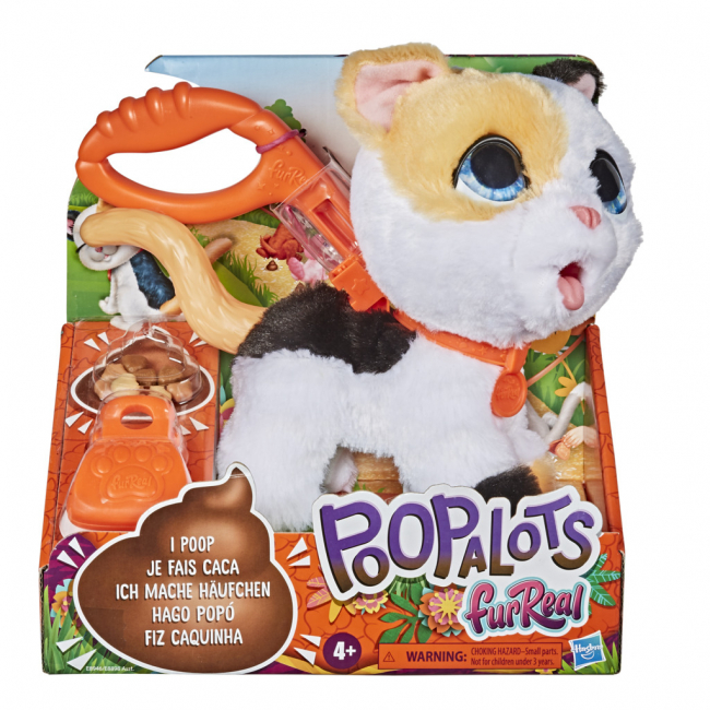furreal cubby kaina