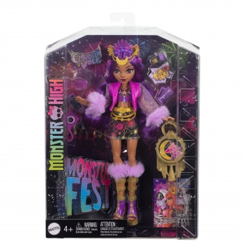 EPEX 8CARNIVALS preorder ベクスン トレカ MONSTER HIGH Skulltimates siurprizų rinkinys – Klodina